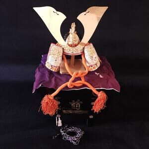 Vintage 1980s Japanese Samurai Kabuto Armor Helmet Dragon Deco Kabuto size 10.5"